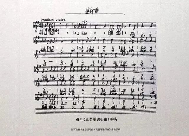 FF6B